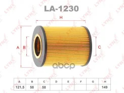 ������ ��������� Mercedes-BENZ A140-210(W168) 97-04 / Vaneo(W414) 1.6-1.9 02-05 LYNXauto ���. LA1230 LA1230 ����