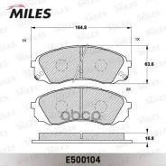 ������� ��������� �������� (����� Ceramic ����� PR E500104 ����
