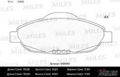 ������� ��������� �������� (����� Ceramic ����� PR E500145 E500145 ����