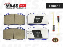 ������� ��������� MB W163 98-05/W220 98-05/W129 ���. Ceramic PRO ���� Miles ���. E500318 E500318 ����