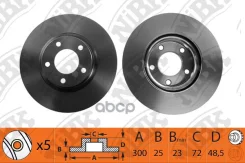 ���� ��������� NiBK ���. RN1194 1194RN NiBK RN1194 ����
