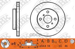 ���� ��������� Mazda 323 98-04 RN1253 NiBK ���. RN1253 RN1253 ����