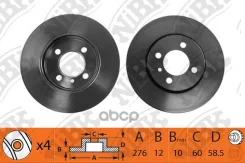 ���� ��������� Chevrolet Epica 2.0-2.5 06- ������ D 276��. NiBK ���. RN1325 RN1325 ����