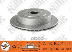 ���� ��������� Subaru Tribeca 05- ������ ����. NiBK ���. RN1528 RN1528 ����