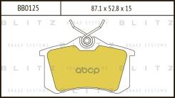    |  | Vw Golf 87- Blitz . BB0125 Blitz BB0125 BB0125 