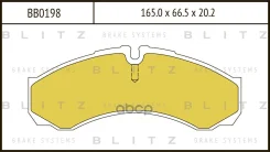 ������� ��������� �������� �������� Blitz ���. BB0198 BB0198 ����