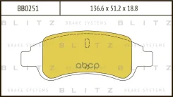 ������� ��������� �������� �������� Citroen C4/Berlingo 96-/ Peugeot Partner 00- Blitz ���. BB0251 BB0251 ����