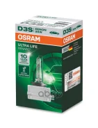 ����� D3S 42V 35W PK32d-5 Xenarc� Ultra LIFE ����������� ���� ������ 1 ��. AUDI A1 2010-/AUDI A3 2004-2010/AUDI A4 2007-/AUDI A4 Allroad 2009-/AUDI A5...