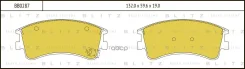 ������� ��������� �������� | ����� | Mazda 6 02- Blitz ���. BB0287 BB0287 ����