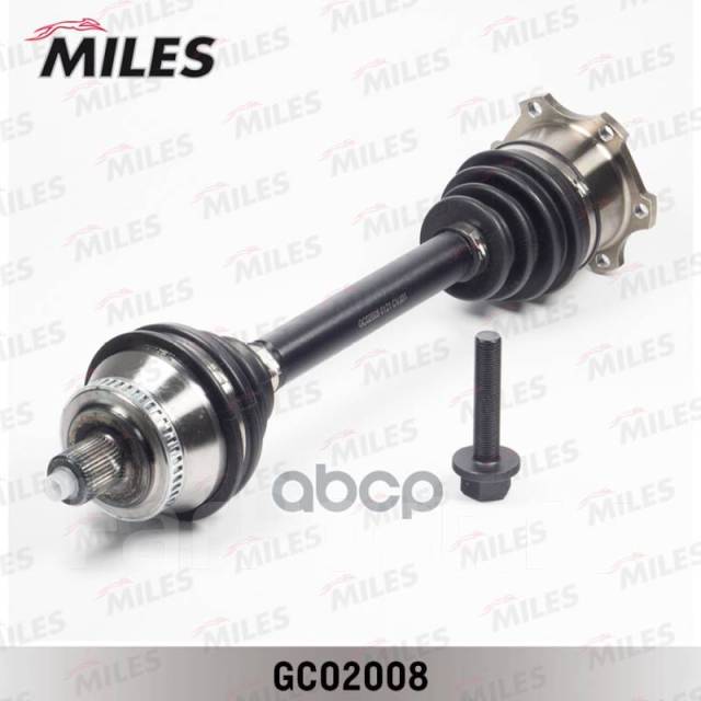     Audi A4 2.8 95-01 (Abs) (Gsp 203048) Gc02008 Miles . GC02008 GC02008 