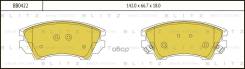    |  | Opel Astra 08- Bd-5927; Sx-1089; 3502145; Ws3454. 00; Adb31680; Gk1439; 1605232; 1605434; 22959104; 922...