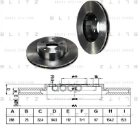 ���� ��������� MB W204/S204 07- �����. ����. Blitz ���. BS0266 BS0266 ����
