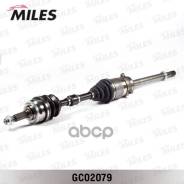     Nissan Primera 2.0 96-02 (ABS) GC02079 Miles . GC02079 GC02079 