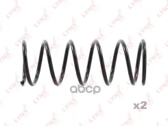 ������� �������� LYNXauto ���������� �� 2 �� LYNXauto ���. SC-1984 SC-1984 SC1984 ����
