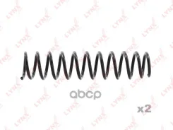 ������� �������� ������ | ��� ����/��� | LYNXauto ���. SC2473 SC2473 ����