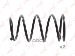 ������� �������� ������ LYNXauto ���. SC2931 SC2931 ����