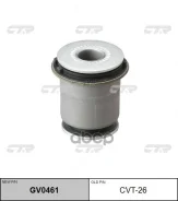 ����������� TOY SURF KZN185, Prado KZJ9# 95- ��������� ������� ������ CTR ���. CVT-26 CVT26 ����