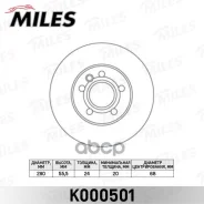 ���� ��������� �������� D280��. ������������� VW Transporter IV 1.9-2.8 90-03 (TRW DF2809) K000501 Miles ���. K000501 K000501 ����
