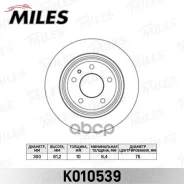 ���� ��������� ������ D300��. BMW E34 88-97 (TRW DF2557) K010539 Miles ���. K010539 K010539 ����