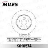 ���� ��������� Mercedes W203 180-350/W210 200-430 ������. D=290��. Miles ���. k010574 K010574 ����