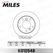 ���� ��������� ������ D272��. MB W463 79-/Sprinter 95-06/VW LT 96-06 (TRW DF4088S) K010548 Miles ���. K010548 K010548 ����
