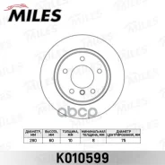 ���� ��������� ������ D280��. BMW 3 E36 316-323 90-98/E46 316-318 98-05 (TRW DF1539) K010599 Miles ���. K010599 K010599 ����