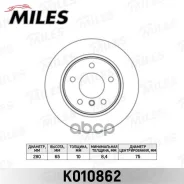 ���� ��������� ������ D280��. BMW 1 E81/E87 1.6-2.0 04- (TRW DF4448) K010862 Miles ���. K010862 K010862 ����