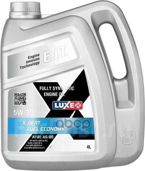 Масло Моторное Luxe X-Pert Fe 5W30 Sn/Gf-4 Синтетика 4Л (1/4) Luxe ...