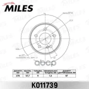 ���� ��������� ������ D278��. MB W204 180-200 07- (TRW DF4948) K011739 Miles ���. K011739 K011739 ����