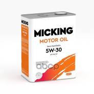 Micking