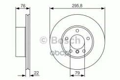 ���� ����. ���. ����. [296x22] 5 ���. Bosch ���. 0986479R72 0986479R72 ����