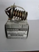 ��������� 21200-57J15/57J00 (WV56BN-82) Nissan ���. 2120057J15 2120057J15 ����