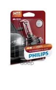 ����� H11 12V 55W PGJ19-2 (������� 1��. ) Philips ���. 12362XVGB1 12362XVGB1 ����