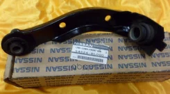 ����� ���������� ������� ������ c11 e11 Nissan ���. 54524EL000 54524EL000 ����