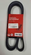 ������ ��������� Toyota Avensis (T270) 08-11 / Camry 06-11 1AZFE;1Azfse;2AZFE Dongil ���. 7PK1905 7PK1905 ����