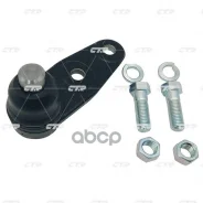 ����� ������� Renault Twingo 07- CTR ���. CB0539 CB0539 ����