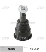 ������� CBHO-45 / CB0130 CTR ���. CBHO-45 CBHO45 ����