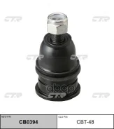 ������� ����� Hilux, Prado #ZJ9#, #ZJ18# 96 UP CTR CBT48 CBT48 ����