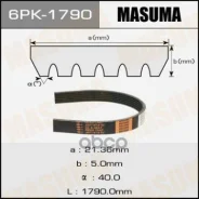 ������ ���������� Masuma 6PK-1790 Masuma 6PK1790 ����