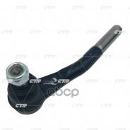 ���������� ������� CTR CE0948R (CEFI-16R) 21083414056 CTR ���. CE0948R CE0948R ����