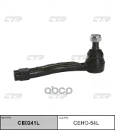 ������� ���������� CEHO-54L CTR ���. CEHO-54L CEHO54L ����