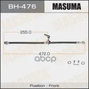 ����� ��������� Masuma H- /front/ Accord, Torneo CF#, CL#, CH# RH Masuma, ������ �������� BH476 ����