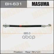   Masuma H- /Rear/ Jazz 2009- 01466-Tf0-951,01466-Tg5-H51 Masuma . BH-631,  BH631 