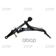 ����� �������� Honda Civic 1991 ~ 1995 / CRX 1992 ~ 1998 / Integra 1997 ~ 2001 Acura Integra 1994 ~ 200 �����. ���. (������ ���. CQHO-29L) CQ0063L CTR...