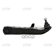 ����� �������� Toyota Chaser 1988 ~ 1992 / CTR CQ0323L CQ0323L ����