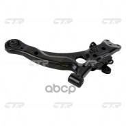   |   | Toyota: Avensis Cqt-34L; G6-1037; 45370; 24340; Adt38649; Jdcp235l; Jdcs235l; Ps5396l; T-438S; Tc1395; Ty330183...