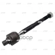 ���� ������� KIA Picanto 17-, Morning 17-; 33110089; 56540G6000; CRKK55; MTG040257; MTG046300 CTR ���. CR0355 CR0355 ����