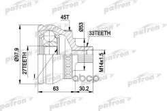   - 33X53x27 Abs:45t Audi: A4 1.9Tdi 03/00-09/01, A6 1.9Tdi 07/00-, Skoda: Superb 1.9Tdi 08/02-, Vw: Passat 1.9Tdi 08/98-,  Abs 45 Patro...