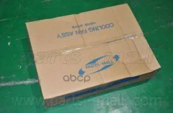 ���������� ���. ��������� ����. Parts-Mall ���. Pxnaa-049 PXNAA049 ����