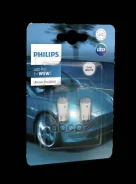 �������� ������������ ���� 2 �� W5W (T10) LED white 0,6��/12� 6000� 11961U30CWB2, 18074 Philips ���. 11961U30CWB2 11961U30CWB2 ����